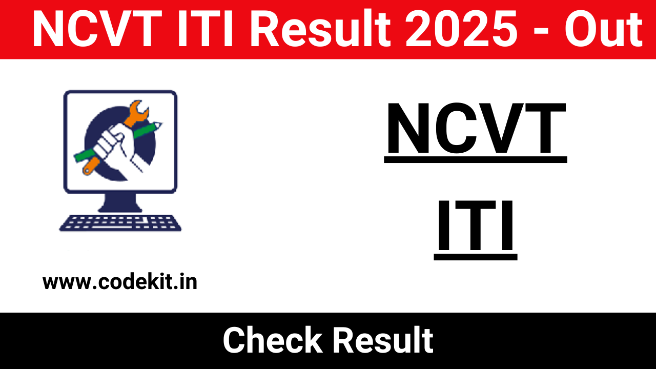NCVT ITI Result 2025