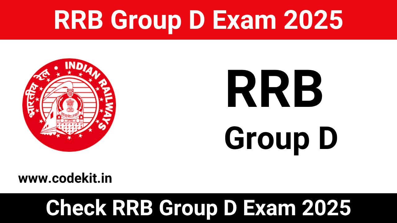 RRB Group D Exam 2025