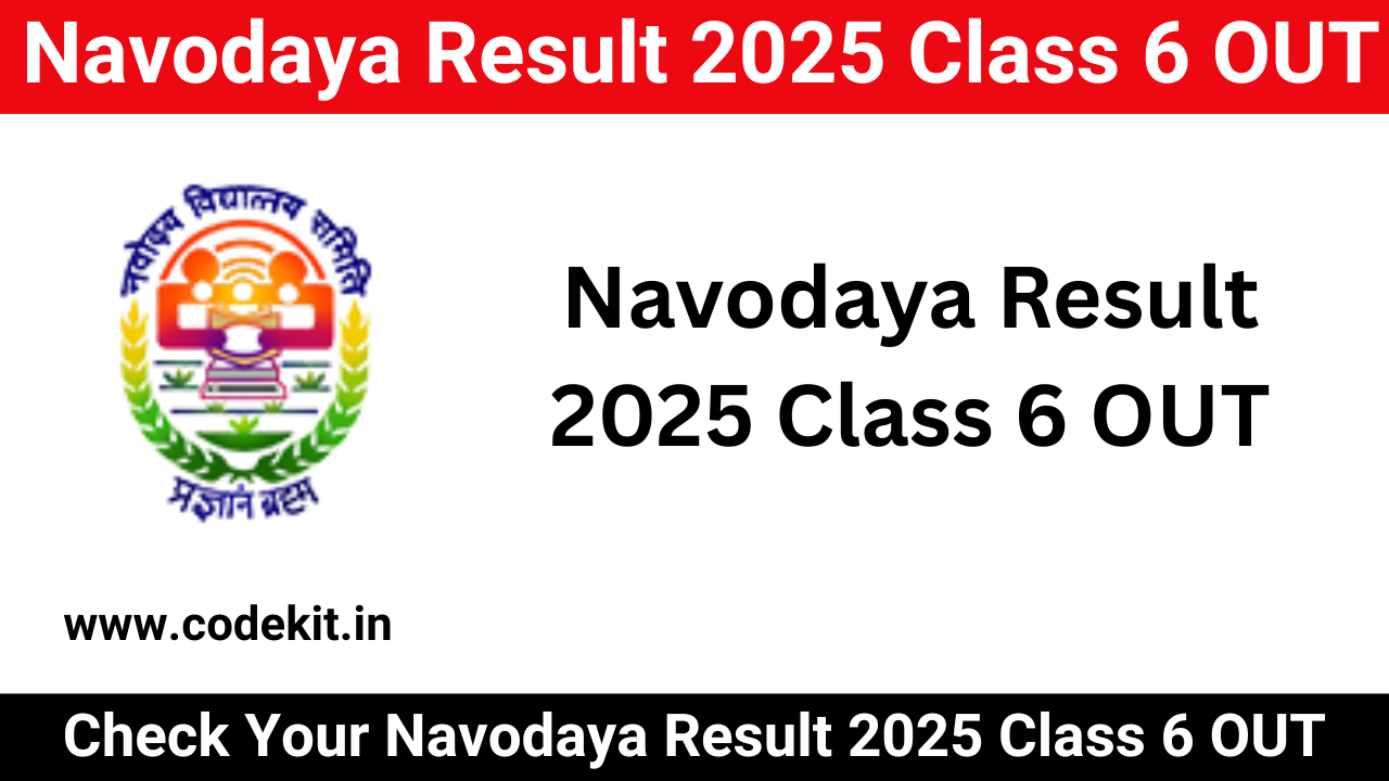 Navodaya Result 2025 Class 6 OUT